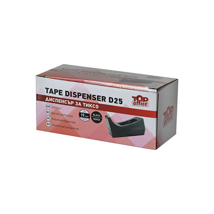 Држач за селотејп 19х33, D25